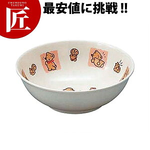 メラミンお子様食器 デュールムー ラーメン丼 MC-11-DM 【ctaa】 キッズ用食器 お子様食器 メラミン食器 施設 給食 食堂 食器 メラミン 食器 キッズ お子さま用 こども用 子供用 ベビー プラスチ