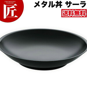 J_ ^ T[ M[ 30cm hdl  18-8XeX ɂ̃[ ۉ ۗ O { ^ M [ [ǂԂ ǂԂ [ Xe