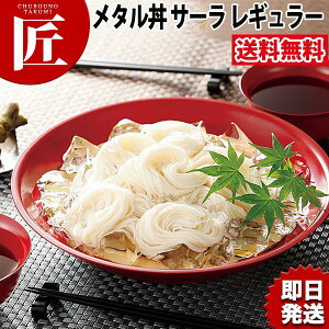 J_ ^ T[ M[ 30cm hdl  18-8XeX ɂ̃[ ۉ ۗ O { ^ M [ [ǂԂ ǂԂ [ Xe