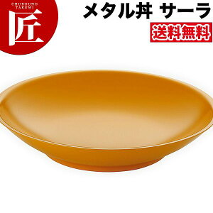 J_ ^ T[ M[ 30cm hdl  18-8XeX ɂ̃[ ۉ ۗ O { ^ M [ [ǂԂ ǂԂ [ Xe