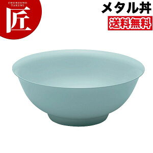 J_ ^ M[ 21cm hdlE 18-8XeX ɂ̃[ ۉ ۗ O { ^ [ [ǂԂ ǂԂ [ XeX H 