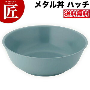 J_ ^ nb` M[ 24.5cm hdl  18-8XeX ɂ̃[ ۉ ۗ O { ^ [ [ǂԂ ǂԂ [ XeX