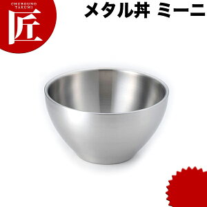 J_ ^ ~[j X[vq 15cm XeX dl 18-8XeX  ɂ̃[ ۉ ۗ O { ^ X[vo Ԃ ǂԂ XeX H  Ɩ