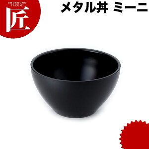 J_ ^ ~[j X[vq 15cm hdl  18-8XeX ɂ̃[ ۉ ۗ O { ^ X[vo Ԃ ǂԂ XeX H  Ɩp ߂Ȃ 