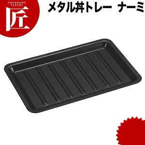 J_ ^g[ i[~ XeX hdlE J_18-8XeX M g` Ɩp