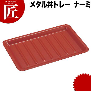 J_ ^g[ i[~ XeX hdlE J_18-8XeX M g` Ɩp