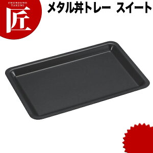 J_ ^g[ XC[g XeX hdlE J_18-8XeX M Ɩp