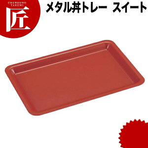 J_ ^g[ XC[g XeX hdlE J_18-8XeX M Ɩp