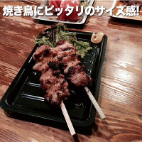 カンダ