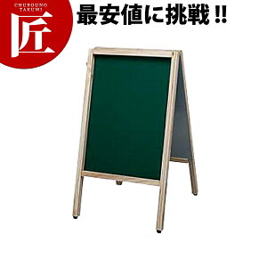 LGC 645 KIEI-645CB `[NubNy^ʓrz yctssz C[[ j[{[h j[  j[X^h `[Np }Olbg