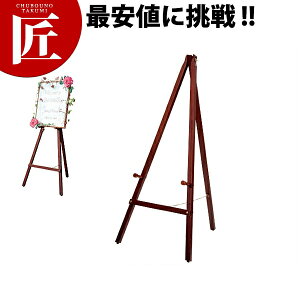 OpC[[ y^ʓrz yctaaz C[[ j[{[h j[ j[X^h Ɩp