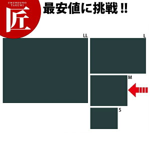 ؐiubNj󂯃iV 184D-43003 My^ʓrz yctaaz j[{[h j[  `[Np Ж Ɩp