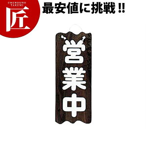 Đ cƒ/yctaaz Ŕ v[g ؐ TCv[g ēv[g Ɩp