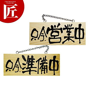 ؐTCij Acƒ/A  No.3955 yctssz Ŕ v[g ؐ TCv[g ēv[g Ɩp