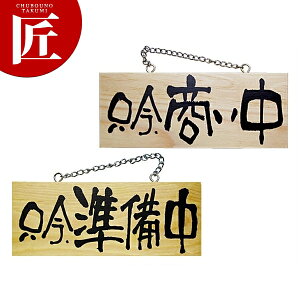 ؐTCij A/A  No.7620 yctaaz Ŕ v[g ؐ TCv[g ēv[g Ɩp