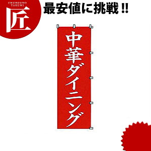 ̂ڂ ؃_CjO [K039] yctaaz ̂ڂ ̂ڂ  HX Ղ Cxg ͋[X 