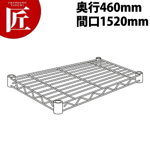 �X�e�����X �G���N�^�[�V�F���t �I�� SMS1520 460mm�y�^���ʓr�z �yctaa�z ERECTA �G���N�^�[ �Ɩ��p�G���N�^�[�V�F���t ERECTA�V�F���t �X�e�����X���b�N �X�e�����X �I�� �Ɩ��p �X�e�����X�I ���b