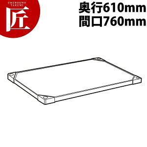 304 �\���b�h �G���N�^�[�V�F���t �I�� Laa760S 610mm�y�^���ʓr�z �yctssa�z �G���N�^�[ ERECTA �Ɩ��p�G���N�^�[�V�F���t ERECTA�V�F���t �X�e�����X���b�N �X�e�����X �I�� �X�e�����X�I ���b�N �L
