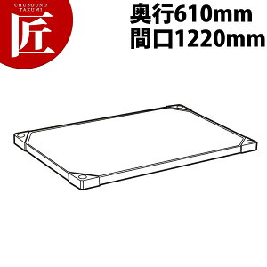 304 �\���b�h �G���N�^�[�V�F���t �I�� Laa1220S 610mm�y�^���ʓr�z �yctaas�z �G���N�^�[ ERECTA �Ɩ��p�G���N�^�[�V�F���t ERECTA�V�F���t �X�e�����X���b�N �X�e�����X �I�� �X�e�����X�I ���b�N �L