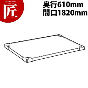 304 �\���b�h �G���N�^�[�V�F���t �I�� Laa1820S 610mm�y�^���ʓr�z �yctaas�z �G���N�^�[ ERECTA �Ɩ��p�G���N�^�[�V�F���t ERECTA�V�F���t �X�e�����X���b�N �X�e�����X �I�� �X�e�����X�I ���b�N �L