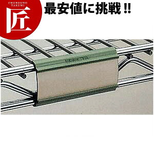 GN^[VFt r}[J[ 9989Py^ʓrz yctssz ERECTA GN^[ ƖpGN^[VFt ERECTAVFt XeXbN Ɩp