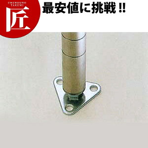 GN^[VFt Optbgv[g FTP-Sy^ʓrz yctaaz ERECTA GN^[ ƖpGN^[VFt ERECTAVFt XeXbN Ɩp