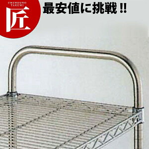 GN^[ J[g gbvnh ATO s360mmpy^ʓrz yctssz ERECTA GN^[ ƖpGN^[J[g ERECTAJ[g Ɩp