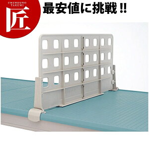 �f�B�o�C�_�[ MXD18-8�X�e�����X ���s460mm�p�y�^���ʓr�z �yctaa�z METRO MAX ���g���}�b�N�X �V�F���t ���i ���b�N