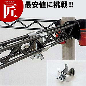 A Q9995ZiL^Ajy^ʓrz yctaaz METRO MAX g}bNX VFt i bN