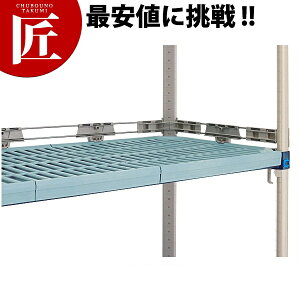 �T�C�h���b�W MQLS18-2S ���s460mm�p�y�^���ʓr�z �yctaas�z METRO MAX ���g���}�b�N�X �V�F���t ���i ���b�N