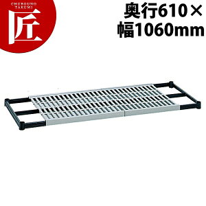 430�ٌc�R�ۃN���[���V�F���t �I�� ���s610-��1060mm �yctssa�z �ٌc �V�F���t �X�e�����X �I�� �Ɩ��p