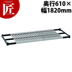 430�ٌc�R�ۃN���[���V�F���t �I�� ���s610-��1820mm �yctssa�z�ٌc �V�F���t �X�e�����X �I�� �Ɩ��p