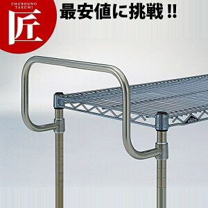 GN^[J[g eBgTChnh MSL s460mmpy^ʓrz yctssz T[rXS J[g LX^[t XeX Xg ϋv Ɩp