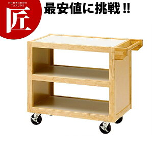 GRm~[T[rXS 45351 i`ty^ʓrz yctssz T[rXS J[g LX^[t XeX Xg ϋv Ɩp