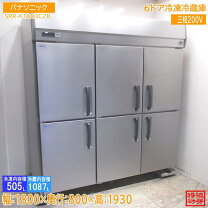 楽天市場】6ドア panasonic 冷蔵庫の通販