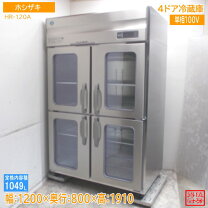 楽天市場】hr－120zの通販