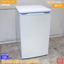 楽天市場】acf－110eの通販
