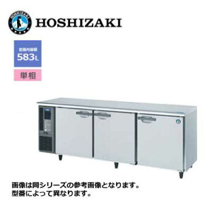 �V�i �������� �z�V�U�L 3�h�A �e�[�u���`�P�������� /CT-210SDCG/ 583L ��2100×���s750×����800mm
