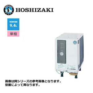 Vi  zVUL H@p dCu[X^[ /BT-1F/ 250×s400×450mm