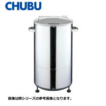 楽天市場】野菜用脱水機 vs－500の通販