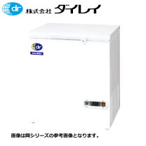楽天市場】チェスト（家電）の通販