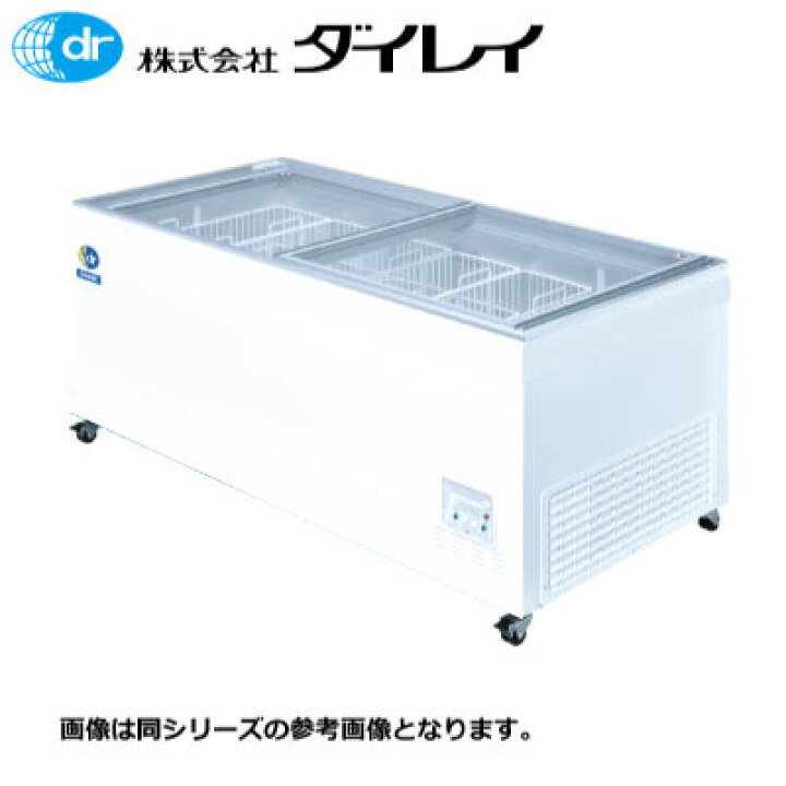 楽天市場】新品 ダイレイ ジャンボ無風冷凍ショーケース GTX-76eW 