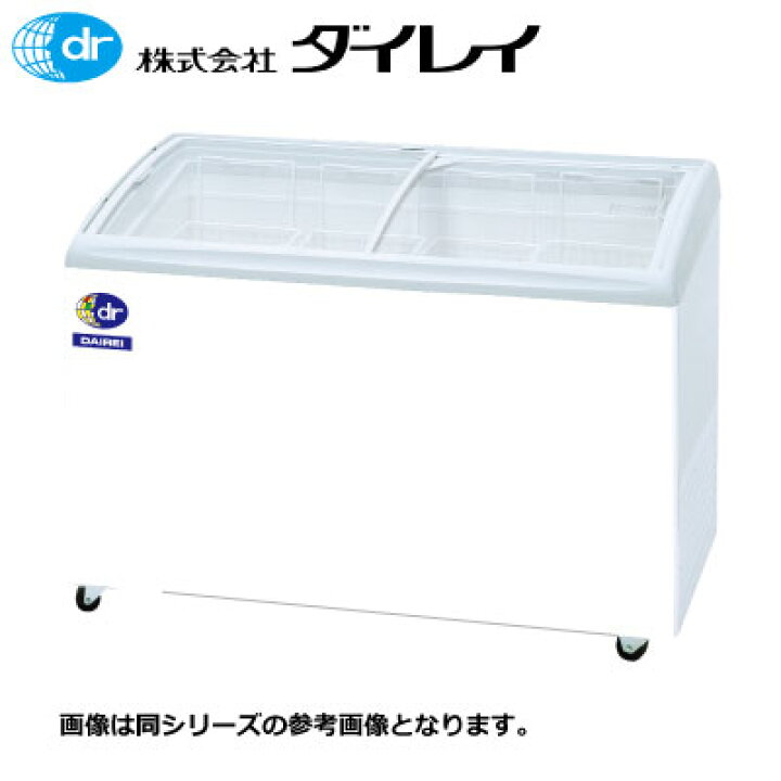楽天市場】新品 ダイレイ 無風冷凍ショーケース RIO-125e【送料別途 