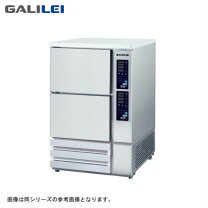 楽天市場】ドゥコンディショナー（業務用厨房機器・用品｜キッチン用品 