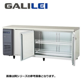 楽天市場 ステンレス 冷蔵庫 冷凍庫 キッチン家電 家電の通販