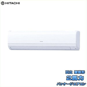 �V�i �������� ���� �Ɩ��p �p�b�P�[�W�G�A�R�� 2�n�� �ȃG�l�̒B�l �Ǌ|�` �V���O�� RPK-GP50RSH7