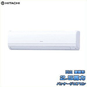 �V�i �������� ���� �Ɩ��p �p�b�P�[�W�G�A�R�� 2.5�n�� �ȃG�l�̒B�l �Ǌ|�` �V���O�� RPK-GP63RSH7