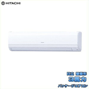 �V�i �������� ���� �Ɩ��p �p�b�P�[�W�G�A�R�� 3�n�� �ȃG�l�̒B�l �Ǌ|�` �V���O�� RPK-GP80RSH7