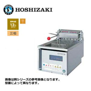 Vi  zVUL dCtC[ q[^[XCOAbv ^Cv /FL-13TB/ 13L350×s580×420mm