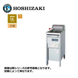 Vi  zVUL dCtC[ q[^[XCOAbv X^h^Cv /FL-15B/ 15L 350×s590×920mm